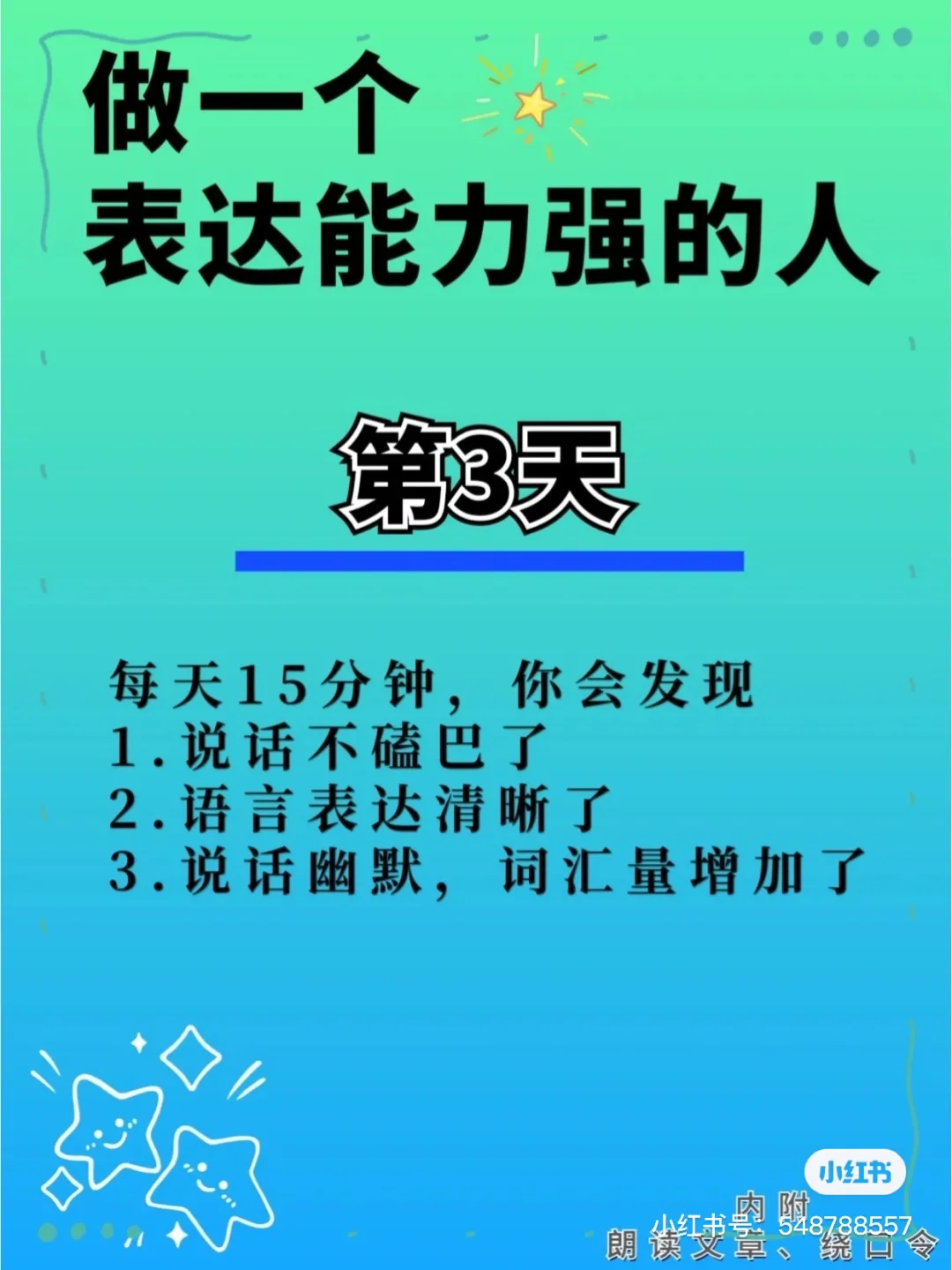 抖音播放量免费平台1000多_免费抖音1000播放量平台_抖音播放量免费平台