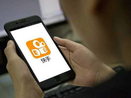 快手得钱_快手买站一块钱100_快手搛钱