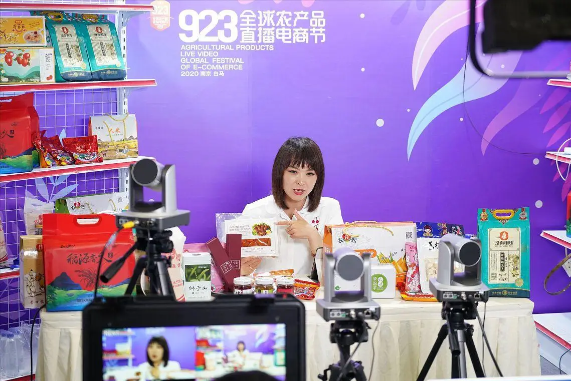 抖音低价二十四小站下单平台_抖音低价二十四小站下单平台_抖音低价二十四小站下单平台