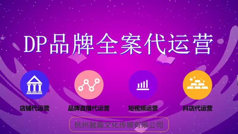 抖音低价二十四小站下单平台_抖音低价二十四小站下单平台_抖音低价二十四小站下单平台