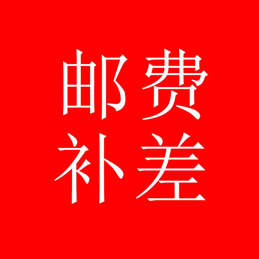 快手买热搜上热门多少钱_快手买热度链接_快手买热门有用么