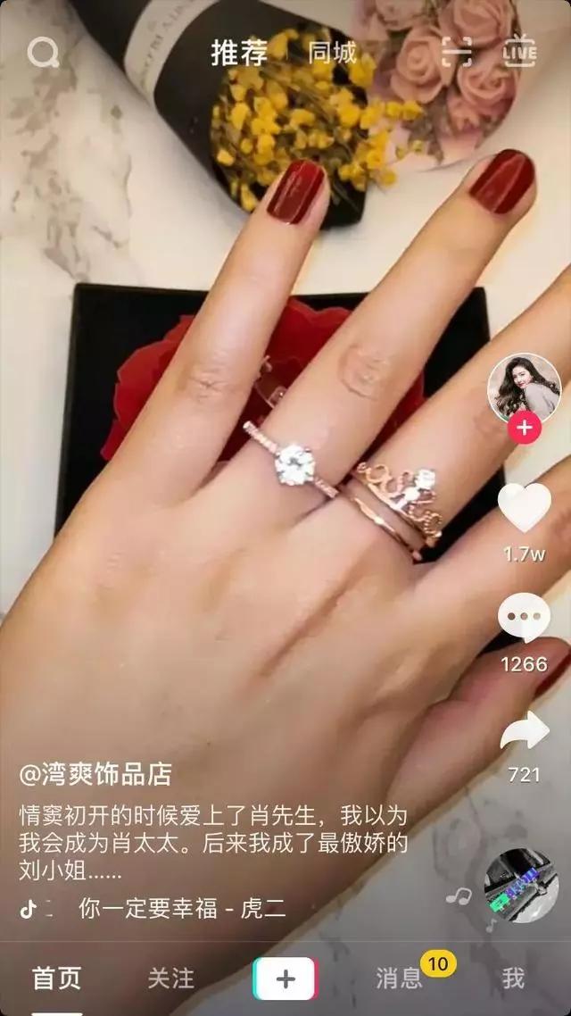 抖音点赞自助平台24小时_抖音点赞自助平台24小时_抖音点赞自助平台24小时