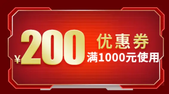 立即下单进入商城进不了网站？24 小时自助下单直播间的创建与操作指南