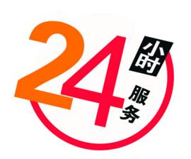 抖音点赞自助平台24小时_抖音点赞自助平台24小时_抖音点赞自助平台24小时