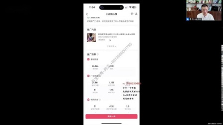 抖音点赞自助平台24小时_抖音点赞自助平台24小时_抖音点赞自助平台24小时