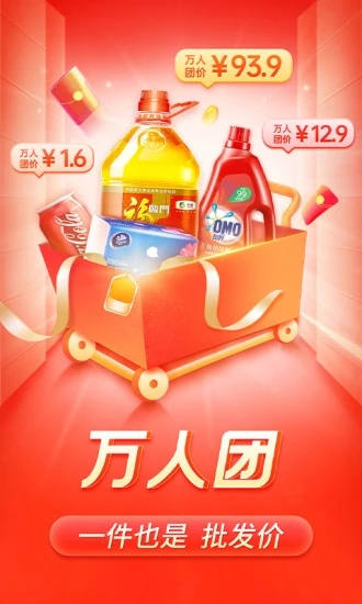 抖音低价二十四小站下单平台_抖音低价二十四小站下单平台_抖音低价二十四小站下单平台