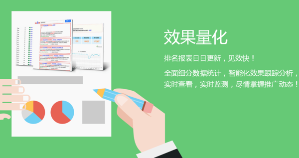 抖音点赞自助平台24小时_抖音点赞自助平台24小时_抖音点赞自助平台24小时