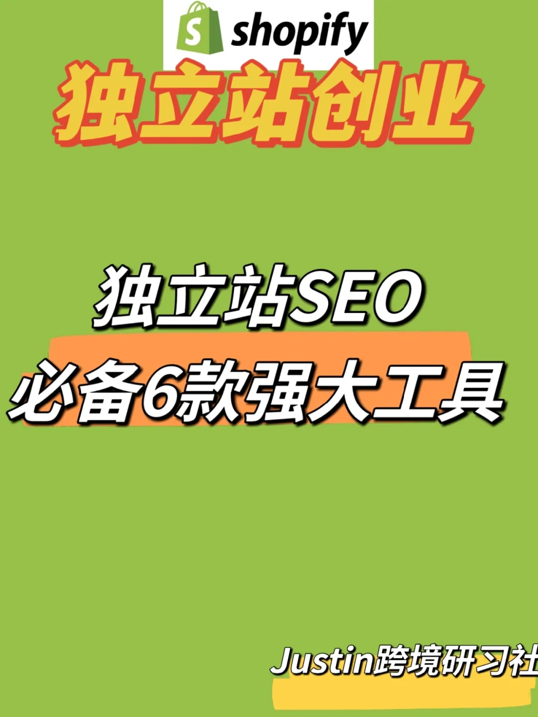 抖音点赞自助平台24小时_抖音点赞自助平台24小时_抖音点赞自助平台24小时