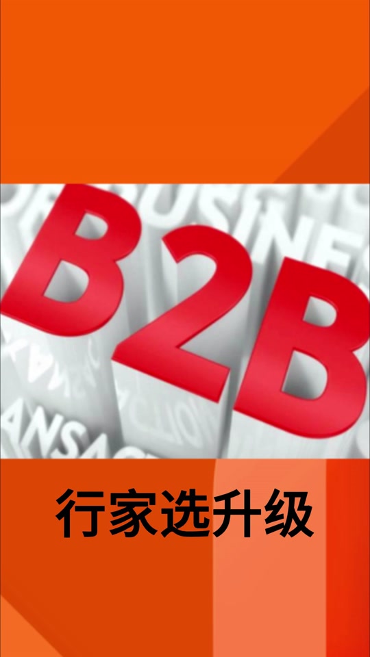 抖音低价二十四小站下单平台_抖音低价二十四小站下单平台_抖音低价二十四小站下单平台
