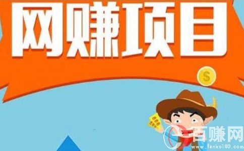 一毛钱给10000播放量_网剧播放量多少算多_快手播放量在线下单