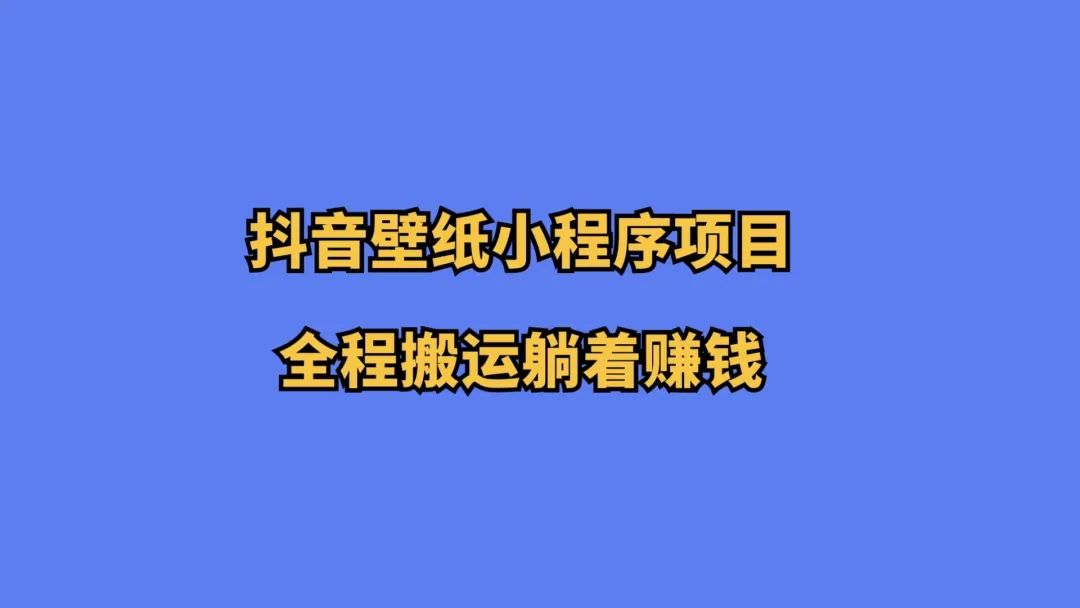 播放1000+1万_空间访客量增加10000_一毛钱给10000播放量