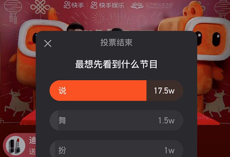 抖音双击是什么意思怎么点_抖音双击震动怎么开_抖音自助双击