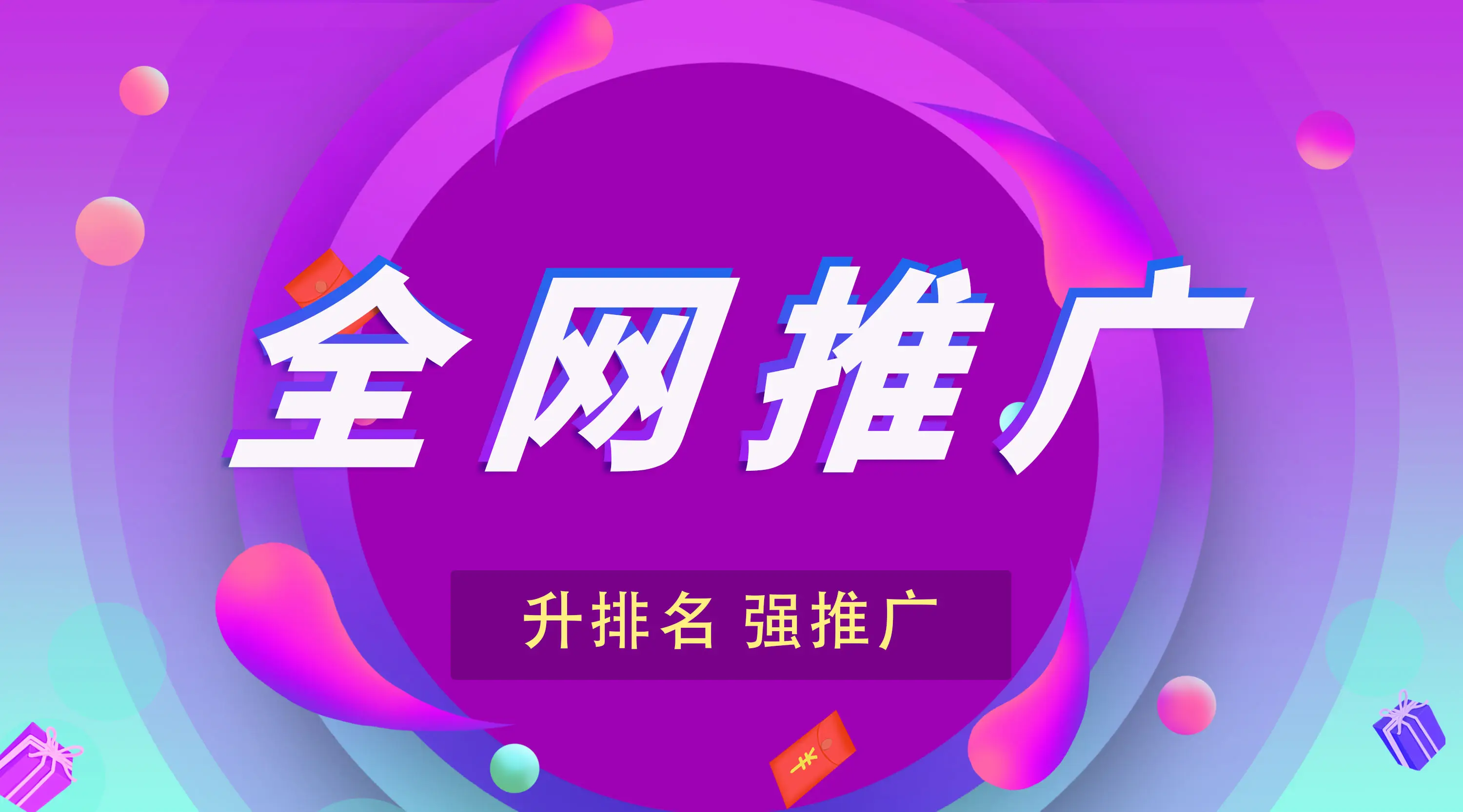 快手播放量软件下载_快手1元1万播放量软件_快手播放量软件安卓最新版