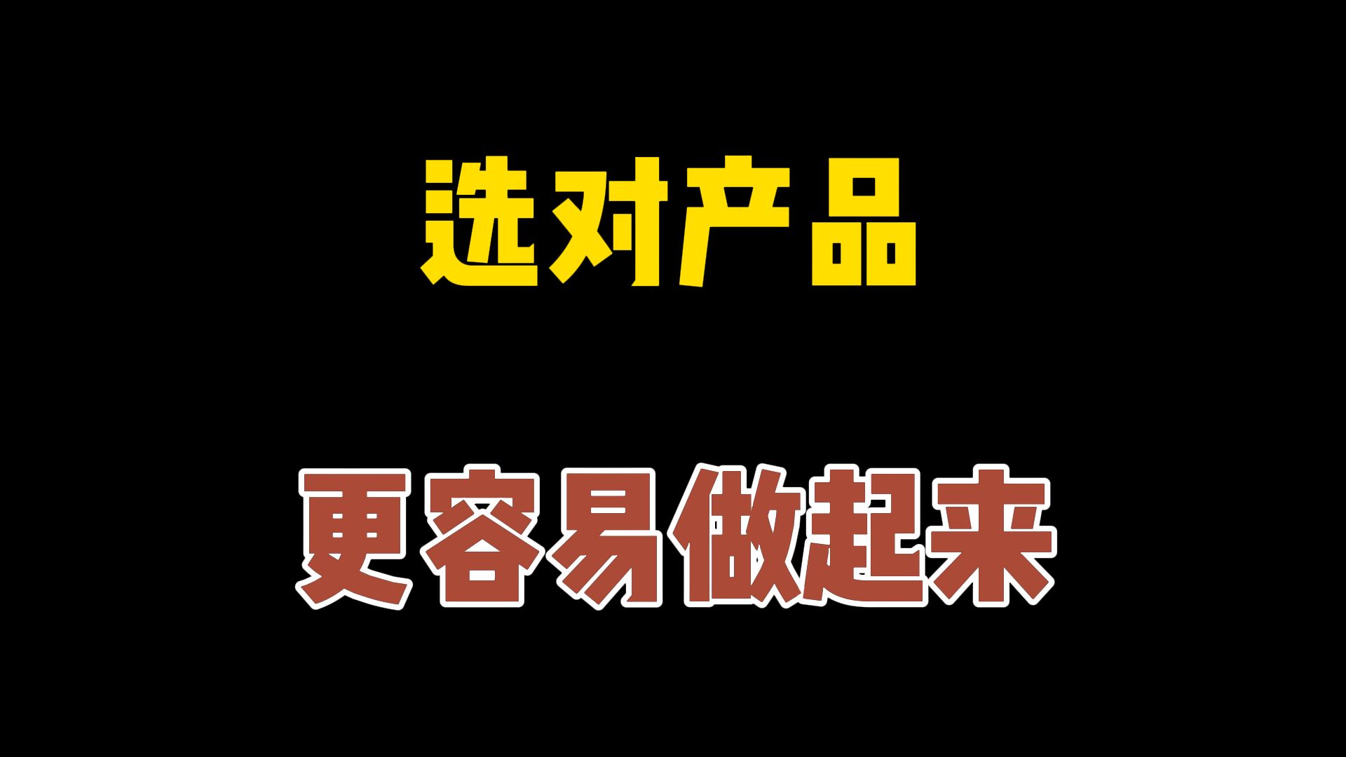 快手买热度链接_快手买热门会影响什么嘛_快手买热搜上热门多少钱