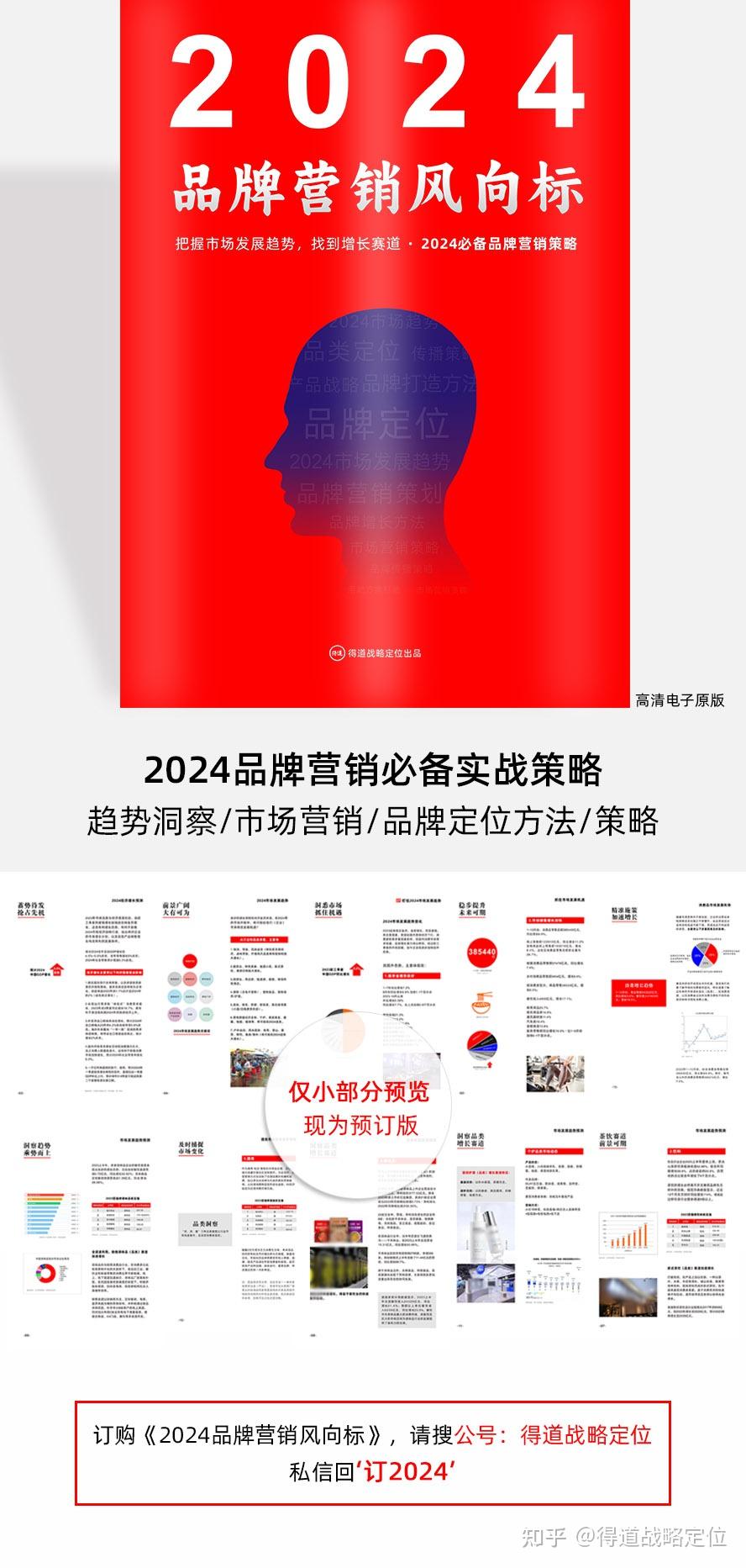 快手买热门会影响什么嘛_快手买热度链接_快手买热门有用么