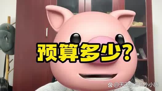 抖音点赞充钱1000是真的吗_抖音点赞充值秒到账全网最低_抖音点赞充值