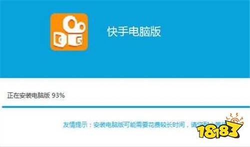 买快手快币_快手买站一块钱100_快手买币有便宜的吗