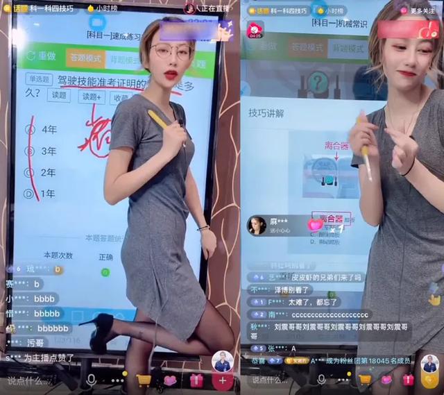 快手搛钱_快手买站一块钱100_快手得钱