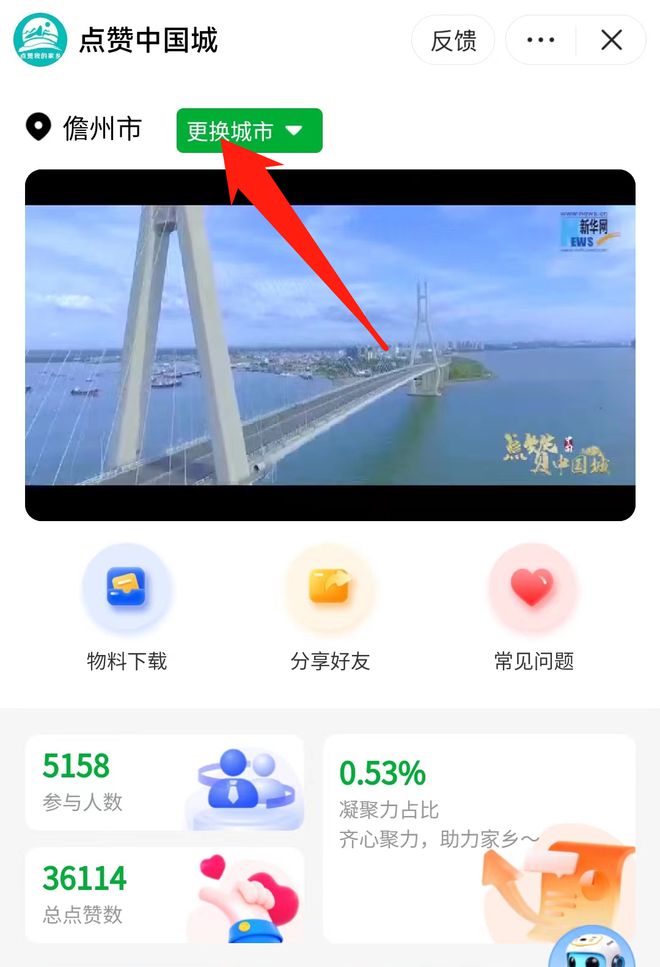 快手作品点赞自助1元100赞_快手作品点赞自助1元100赞_快手作品点赞自助1元100赞