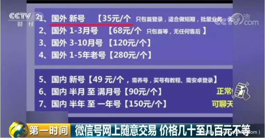 快手搛钱_快手买站一块钱100_快手上的快币平台抽成多少