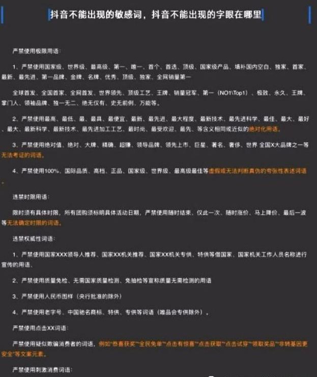 免费抖音1000播放量平台_抖音播放量收费标准_抖音播放量免费平台1000万