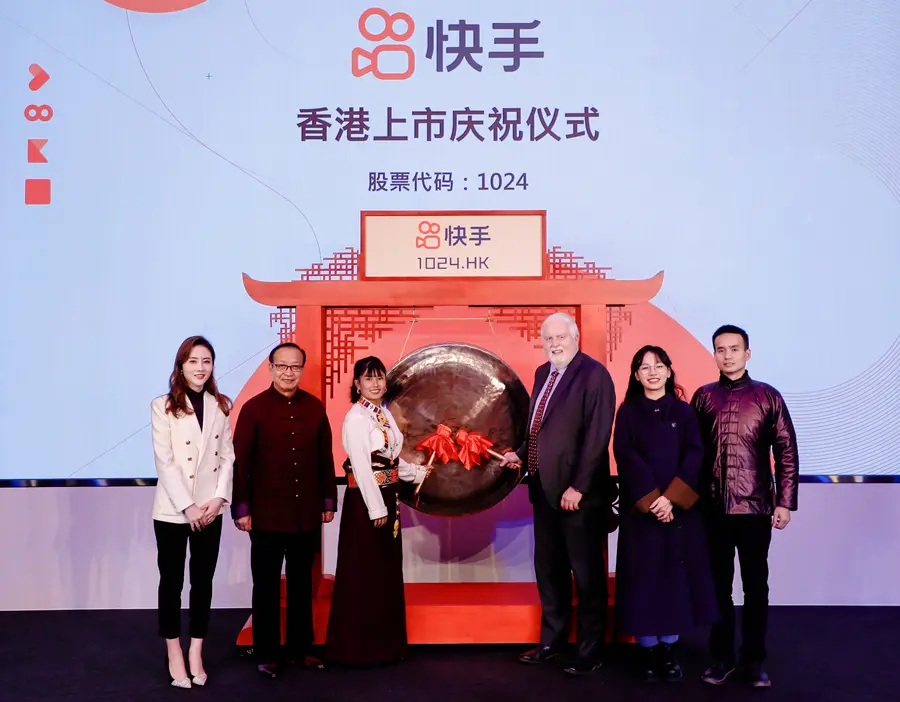 快手买币有便宜的吗_快手买站一块钱100_快手搛钱