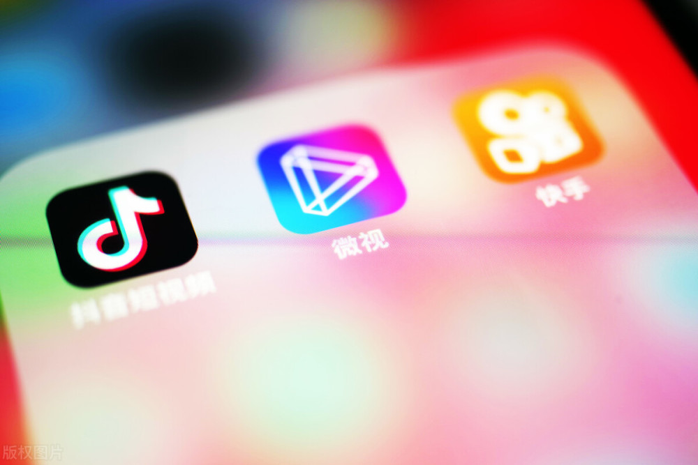 快手搛钱_快手买币有便宜的吗_快手买站一块钱100