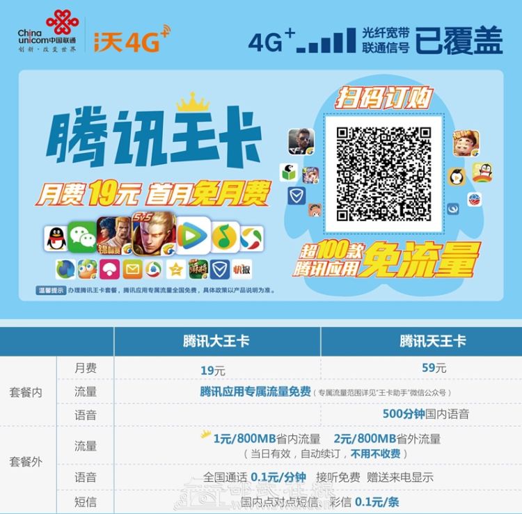 快手流量推广有用吗_2021快手推广_快手流量推广网站