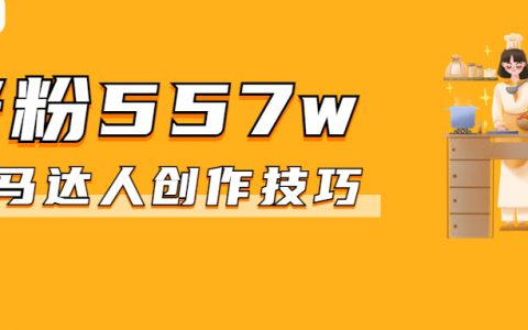 免费抖音1000播放量平台_抖音播放量收费标准_抖音播放量免费平台1000多