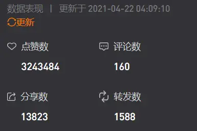 抖音点赞自助平台24小时_抖音点赞自助平台24小时_抖音点赞自助平台24小时