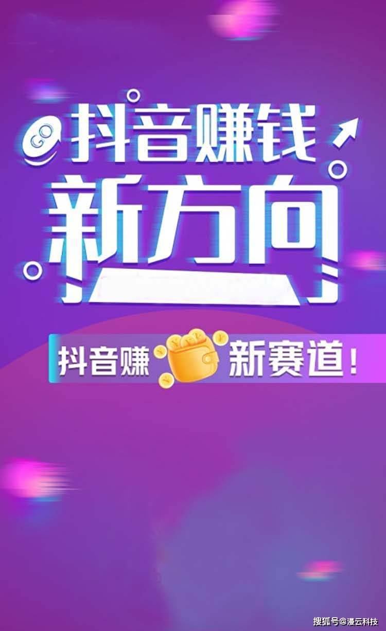 抖音点赞自助平台24小时_抖音点赞自助平台24小时_抖音点赞自助平台24小时