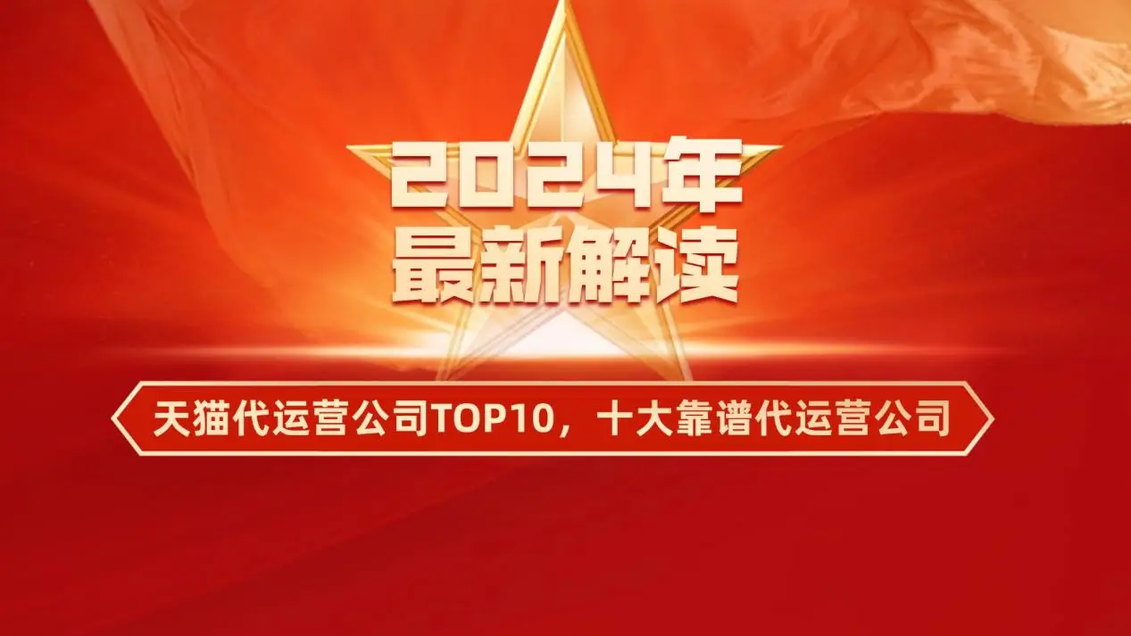 流量快手推广网站是什么_流量快手推广网站怎么做_快手流量推广网站