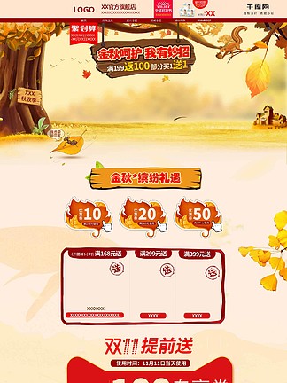 快手免费业务全网最低_快手业务免费版_全网最低业务平台便宜快手