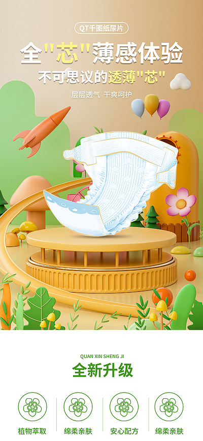 快手免费业务全网最低_全网最低业务平台便宜快手_快手业务免费版