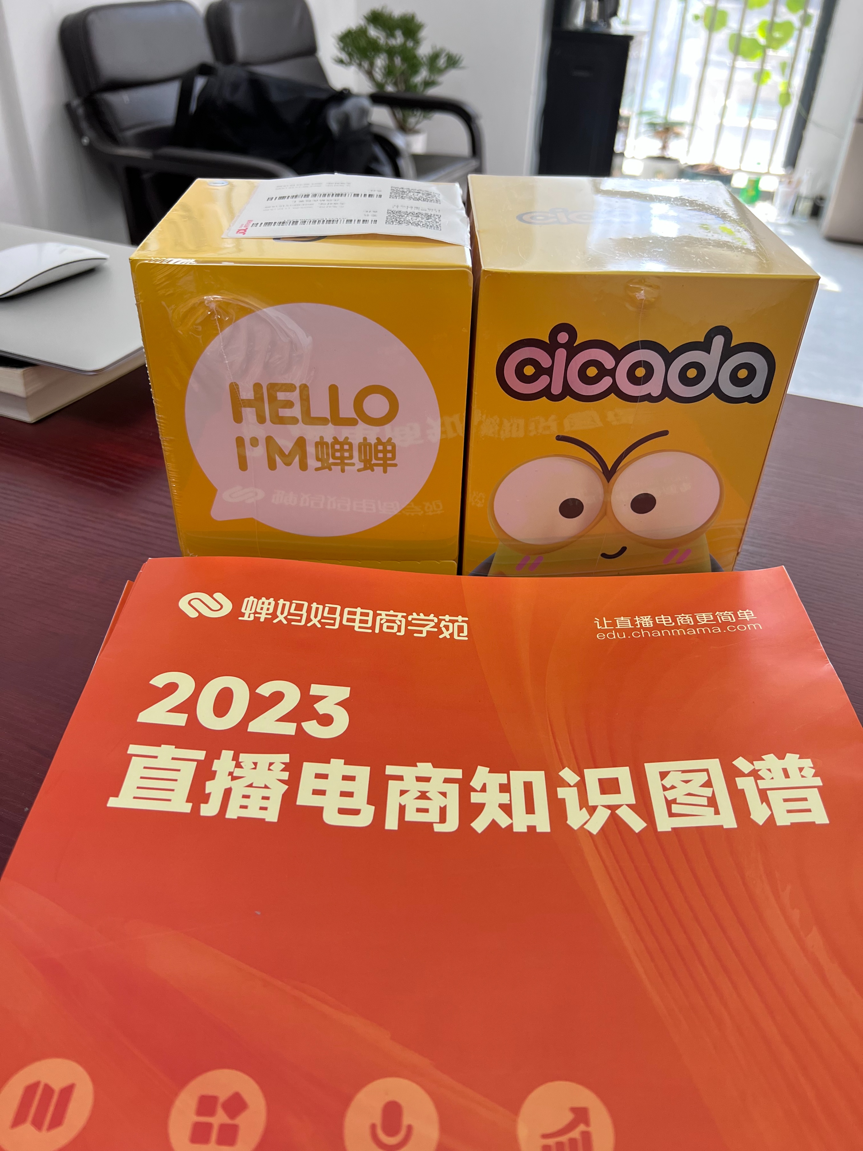 抖音双击是什么意思怎么点_抖音双击震动怎么开_抖音自助双击