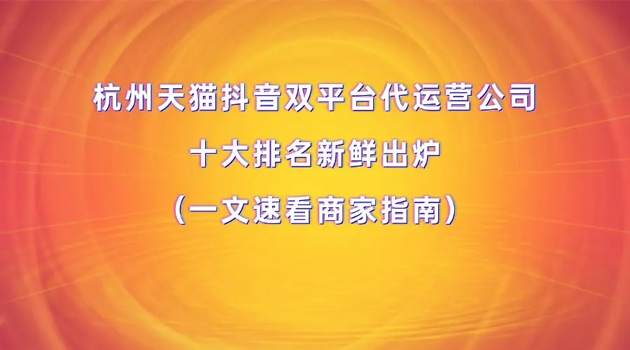抖音双击是什么意思怎么点_抖音自助双击_抖音双击震动怎么开