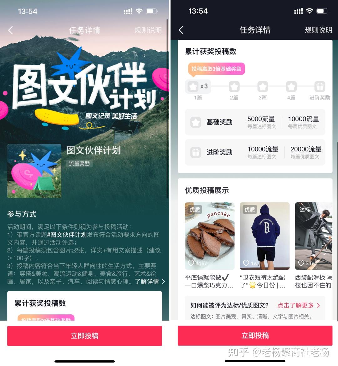 抖音自助双击_抖音双击能赚钱吗_抖音里面的双击有什么用