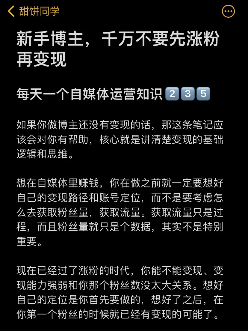 快手0.5元1000个赞是真的吗_快手0.5元1000个赞是真的吗_快手0.5元1000个赞是真的吗