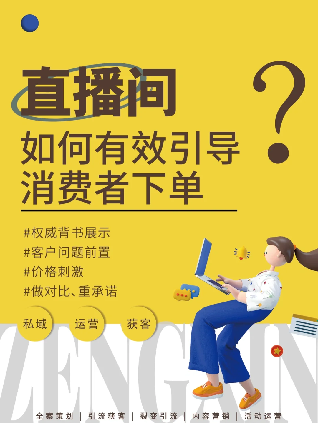 抖音双击是什么意思怎么点_抖音双击震动怎么开_抖音自助双击