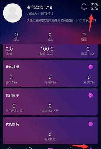 流量快手推广网站怎么做_最好的快手推广推广平台_快手流量推广网站