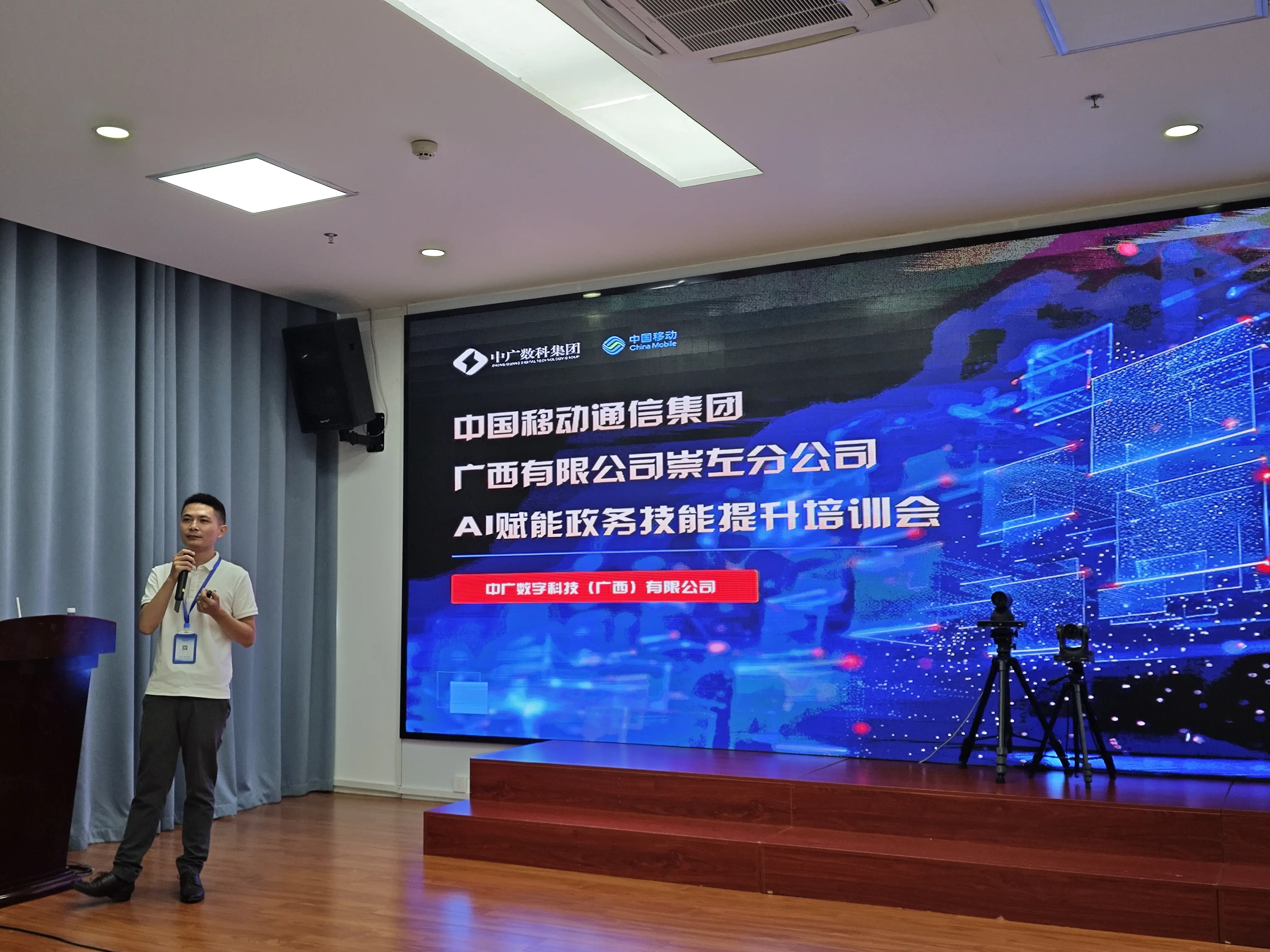 KS 免费业务网：提供全面实用免费服务，助您提升业务效率