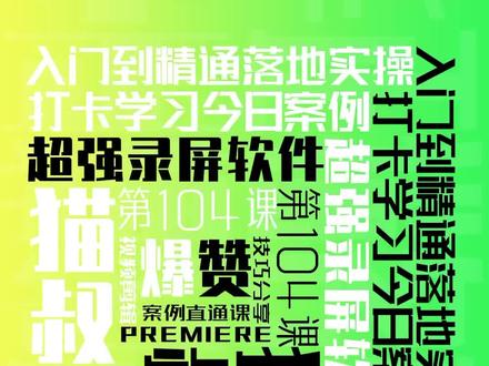 抖音播放量免费平台_免费抖音1000播放量平台_抖音播放量免费平台1000万