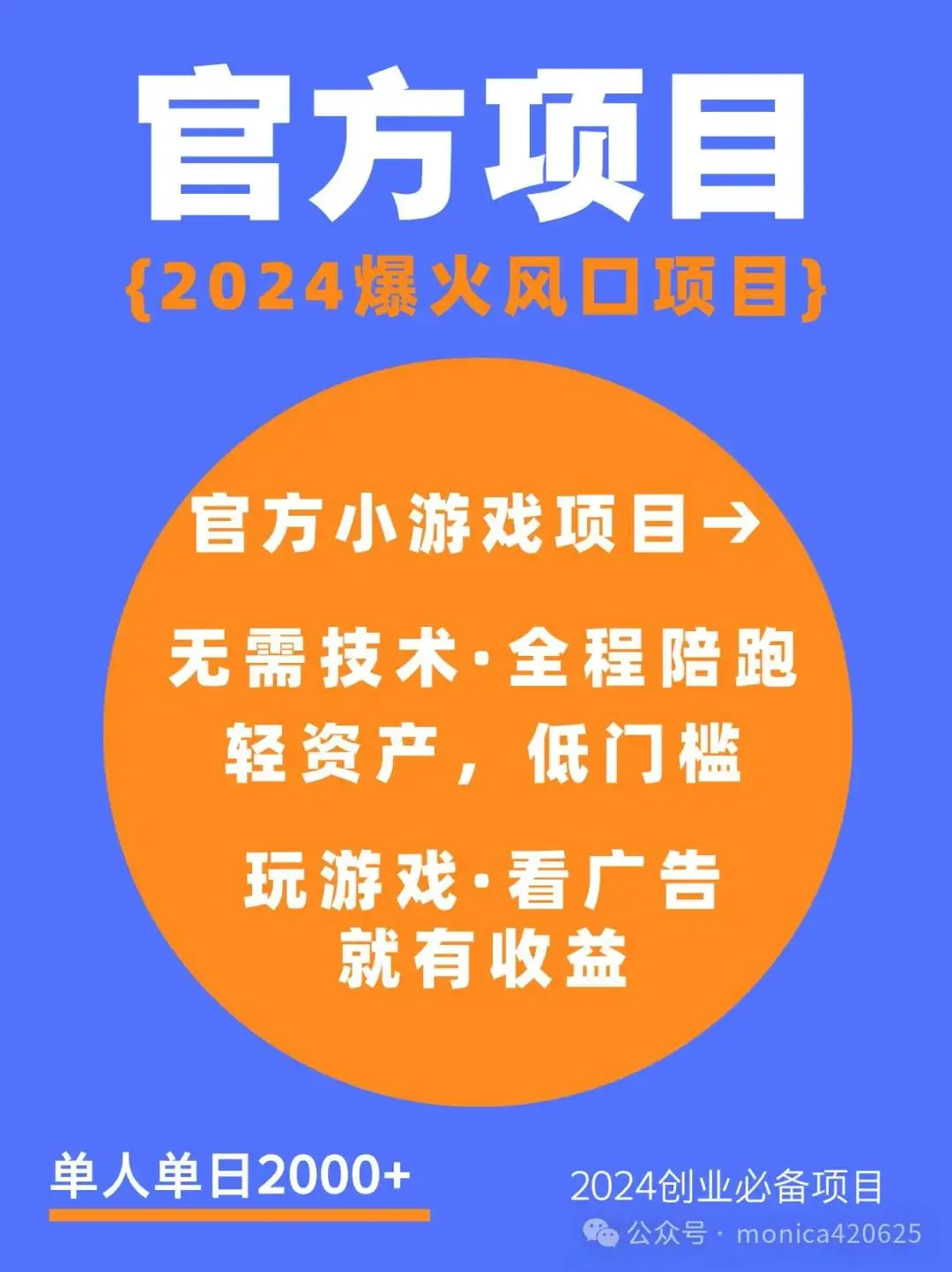 抖音播放量免费平台1000万_抖音播放量免费平台_免费抖音1000播放量平台