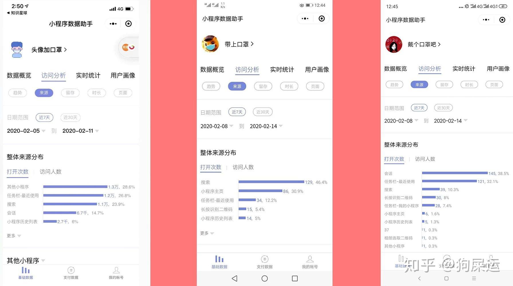 流量快手推广网站有哪些_最好的快手推广推广平台_快手流量推广网站