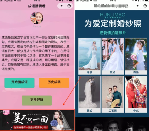 快手流量推广网站_最好的快手推广推广平台_流量快手推广网站有哪些