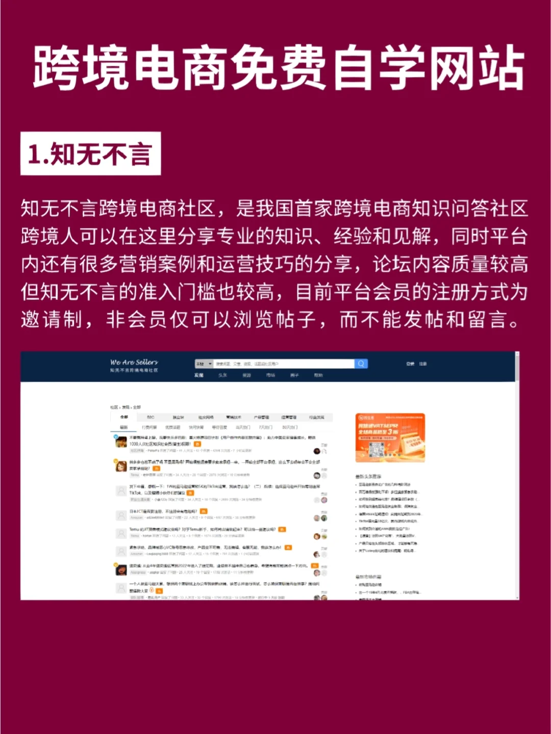 免费抖音1000播放量平台_抖音免费领1000播放量网站_抖音播放量免费平台1000多