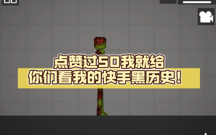 快手买热度链接_快手买热搜上热门多少钱_快手买热门有用么