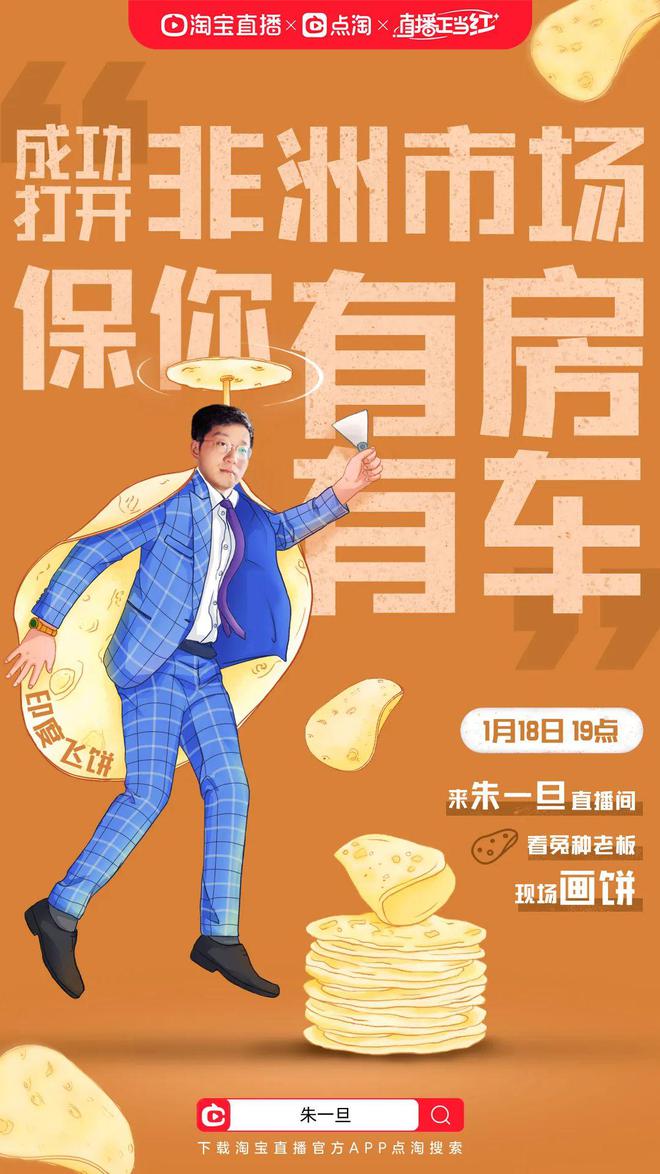 快手买热度链接_快手买热度件_快手买热门有用么