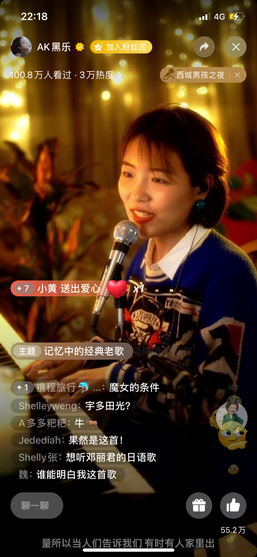 快手买热门会影响什么嘛_快手买热度链接_快手买热度件