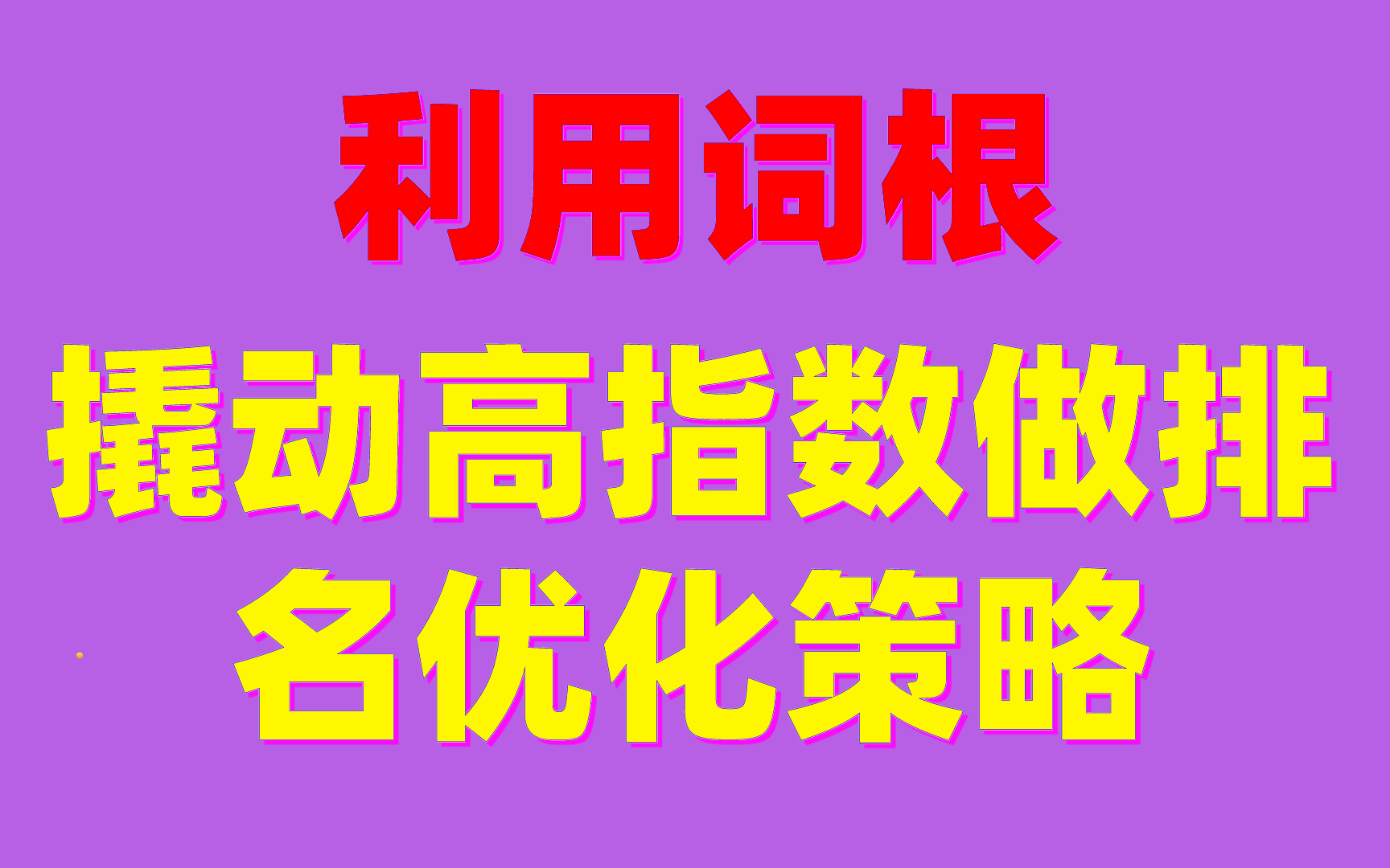 抖音点赞自助平台24小时_抖音点赞自助平台24小时_抖音点赞自助平台24小时